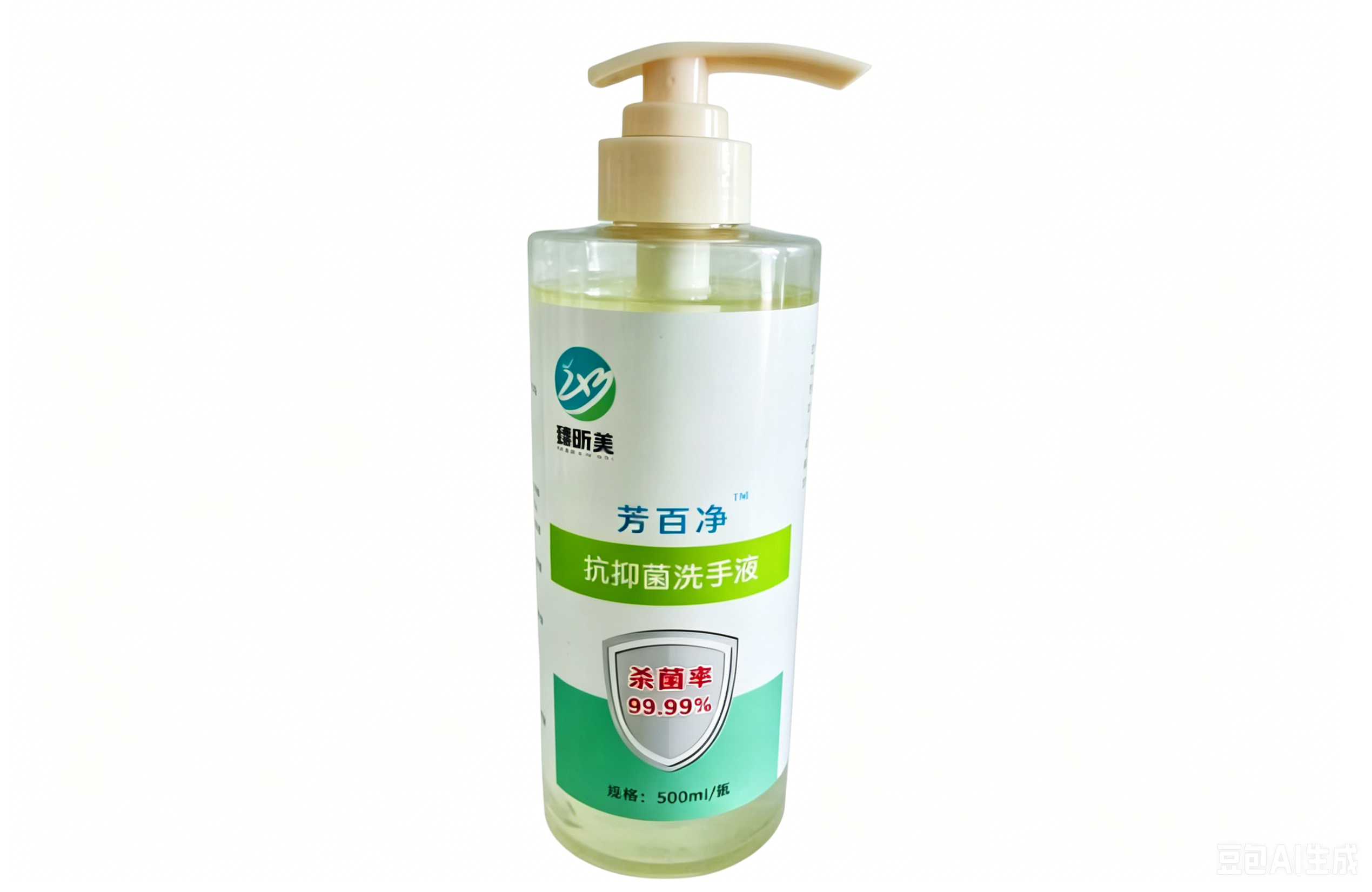 抗抑菌洗手液